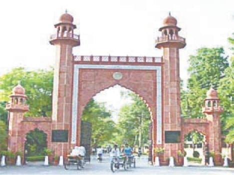 Firring In AMU, A student injured